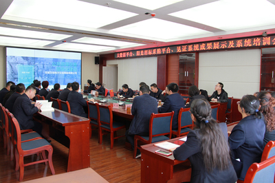 白銀市公共資源交易網 賦能高效透明交易，打造一流運行技術服務平臺